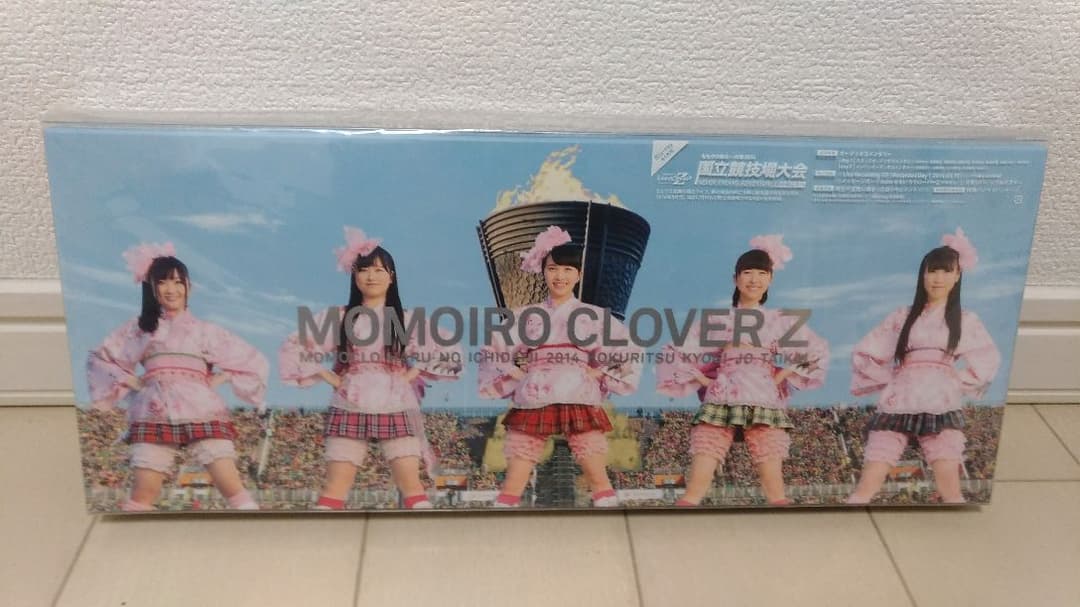 ももいろクローバーZ Blu-ray DVD 新品未開封セット