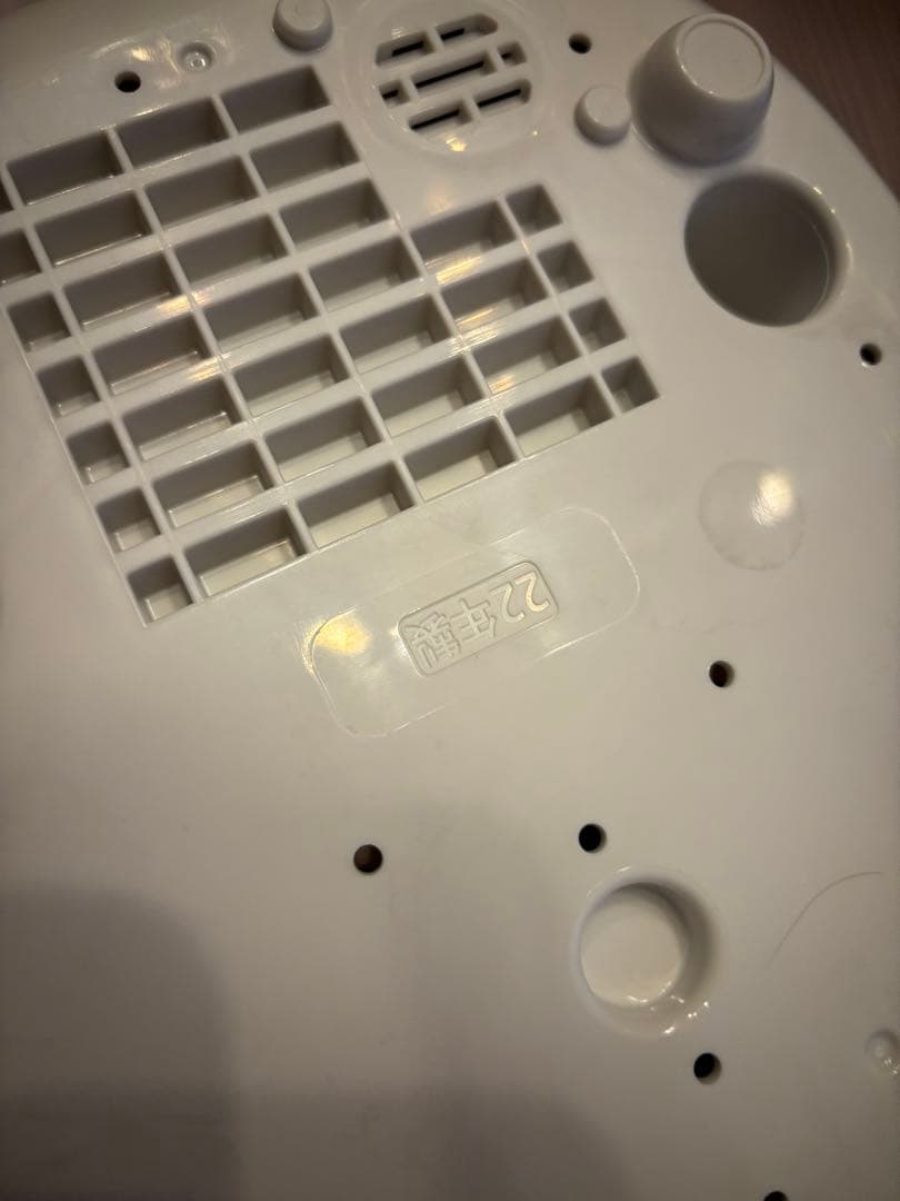 完動品 象印 Zojirushi NP-RN05 炊飯器 ホワイト