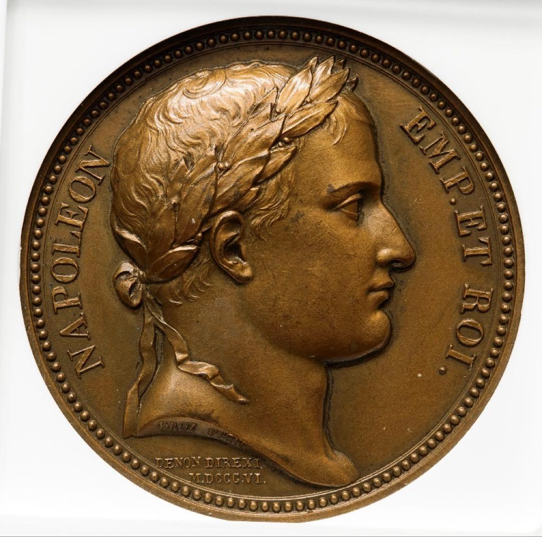 ナポレオン・ボナパルト1世1805年 ブロンズメダル