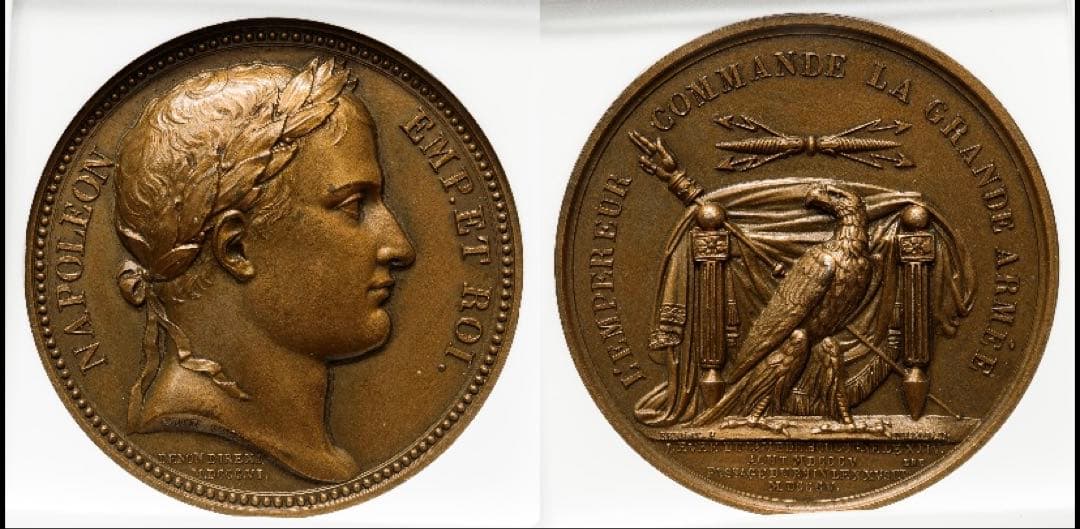 ナポレオン・ボナパルト1世1805年 ブロンズメダル