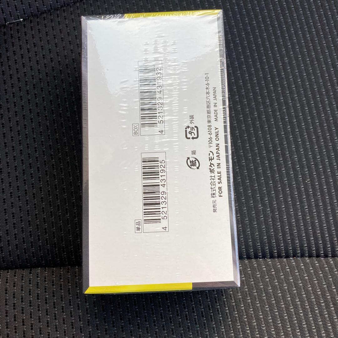 【新品未開封】ポケモンカードゲーム MEGAドリームex シュリンク付き1箱