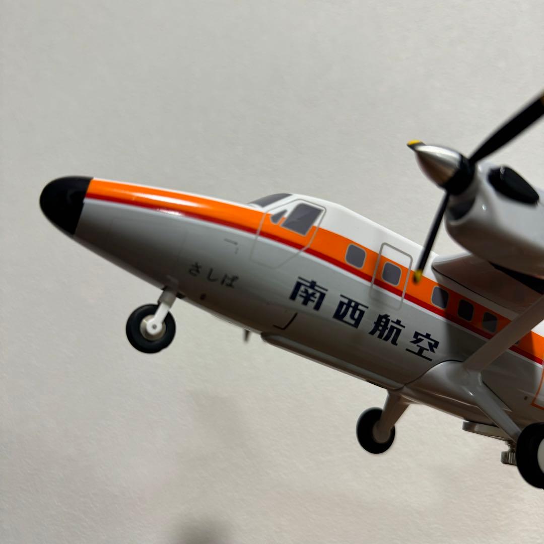 JTA商事 1/50 DHC-6-300 南西航空 JA8790