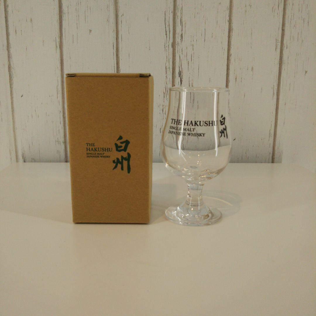 白州 グラス３点セット