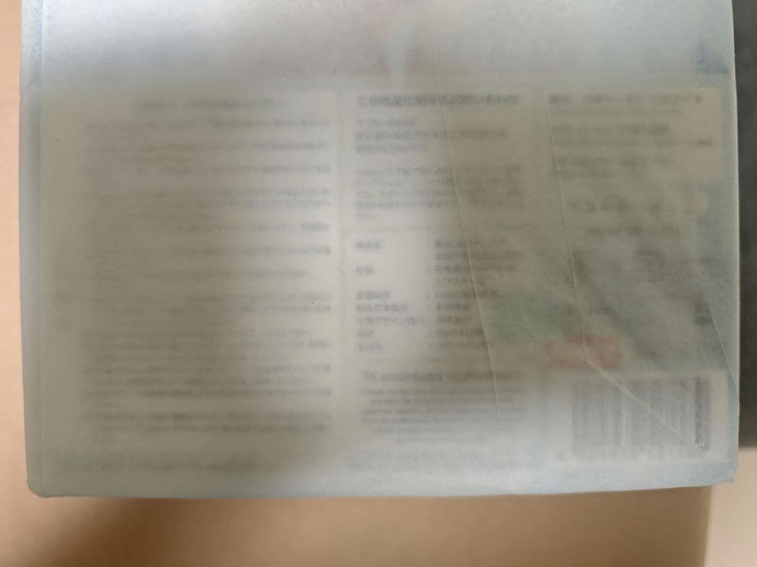 水原千鶴　競泳水着　AMAKUNI正規品フィギュア