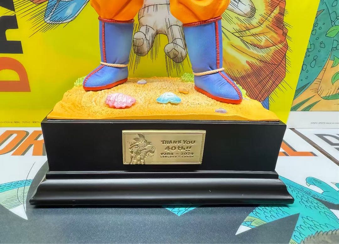 ドラゴンボール 孫悟空 ガレキ ガレージキット スタチューX②⑤②