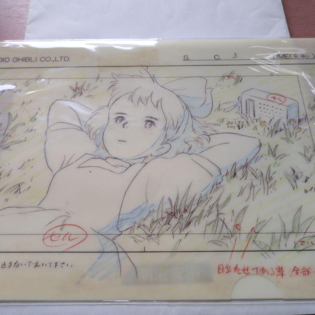 スタジオジブリレイアウト展　魔女の宅急便