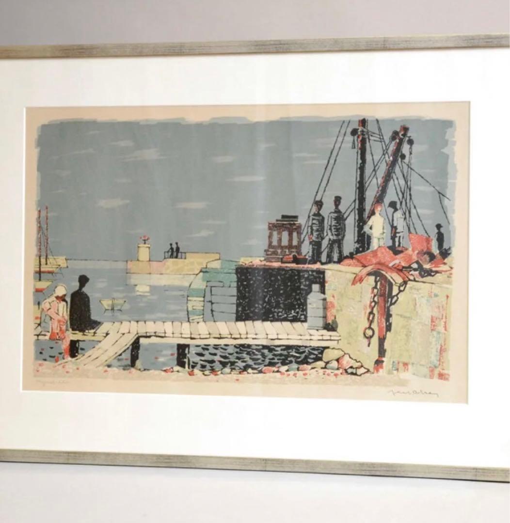 レア　北欧　axel olsson アクセル・オルソン　港　リトグラフ