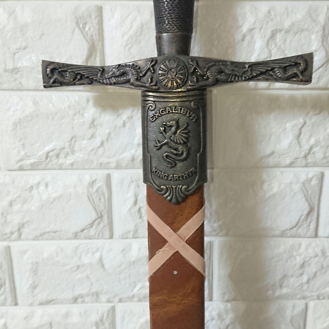 【1m11cm】デニックス 模造刀 エクスカリバー