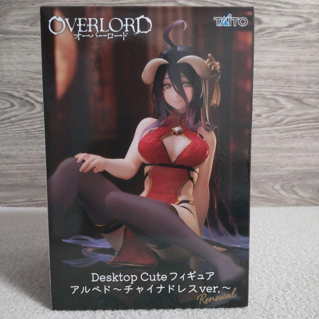 【特価】【まとめ売り】 アルベド フィギュア 13体セット　美少女　新品未開封