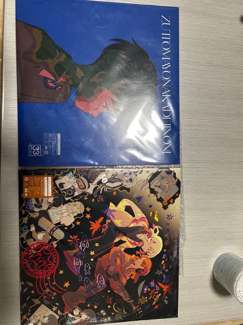 ずっと真夜中でいいのに。 消えてしまいそうです 2000枚限定レコード