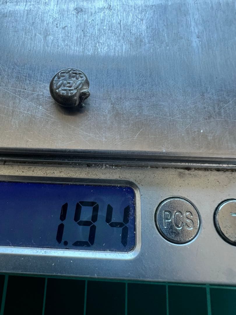 日本古金銀　天保安政豆板銀子持ち