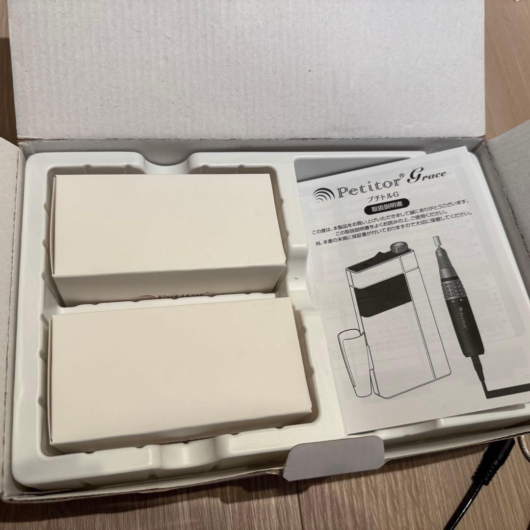 ネイルマシン プチトルG PetitorG