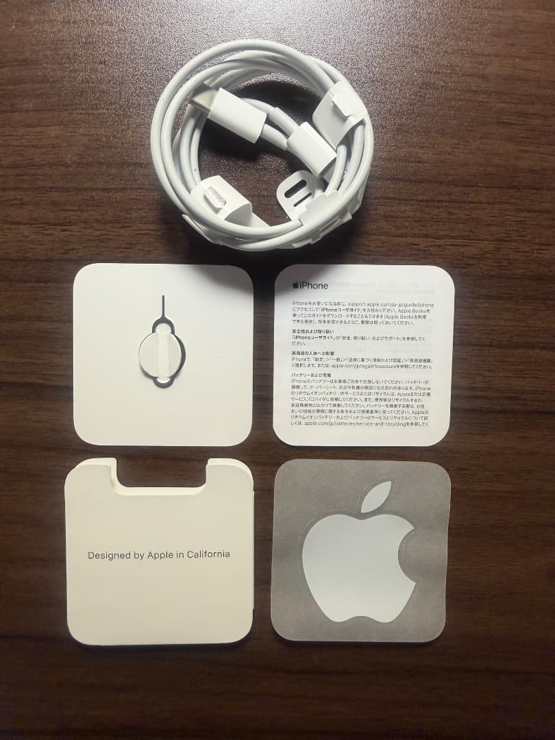 値下げしましたApple iPhone 13 mini 128GB スターライト