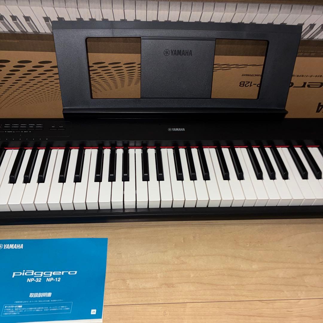 極美品！YAMAHA 電子キーボード NP-12B ヤマハ