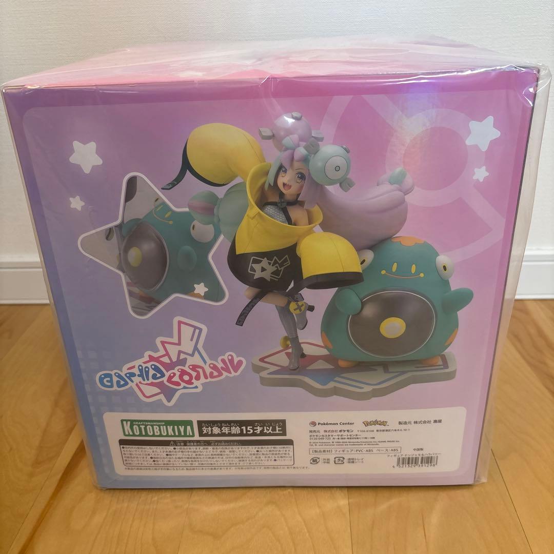 新品未開封＊ポケモンセンターオリジナル　フィギュア ナンジャモ＆ハラバリー