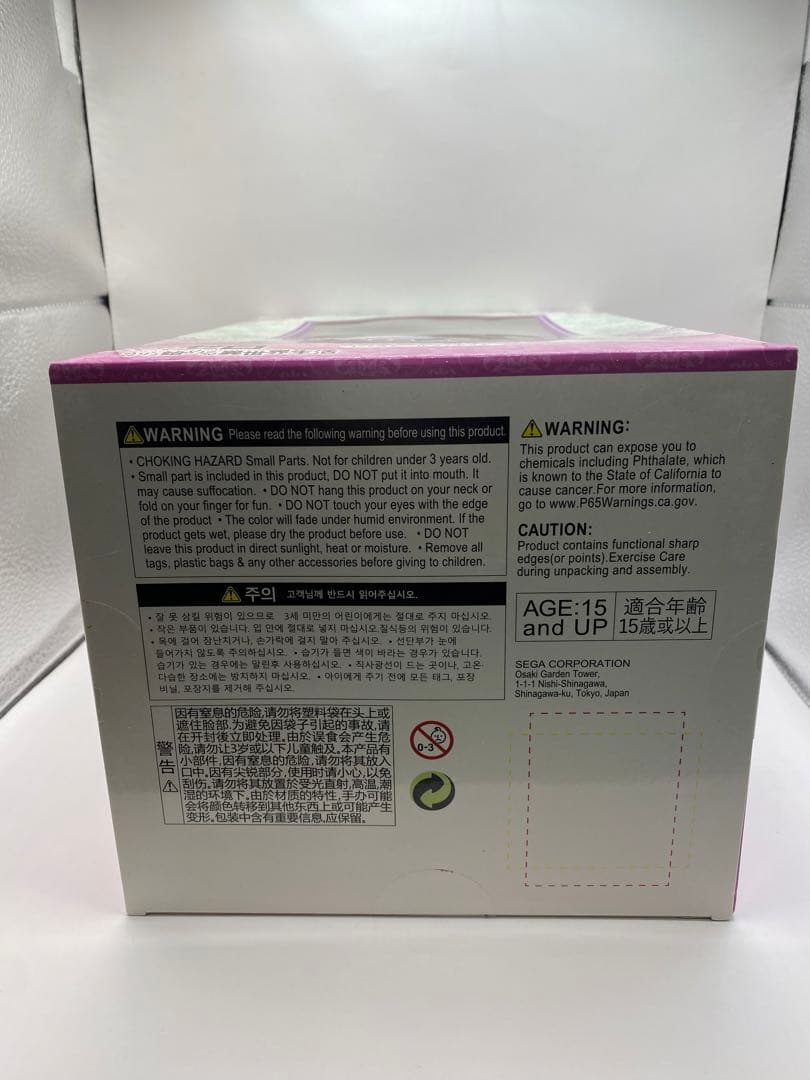 Re:ゼロから始める異世界生活　フィギュア　エミリア＆幼少期エミリア 1/7