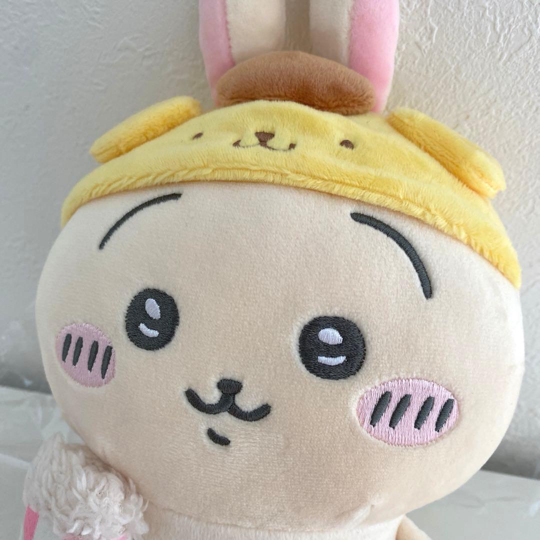 ちいかわ サンリオ コラボ うさぎ×ポムポムプリン 第一弾　ぬいぐるみS