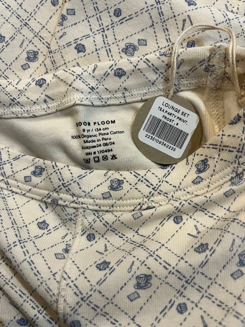 【新品】Soor Ploom Lounge set 8Y