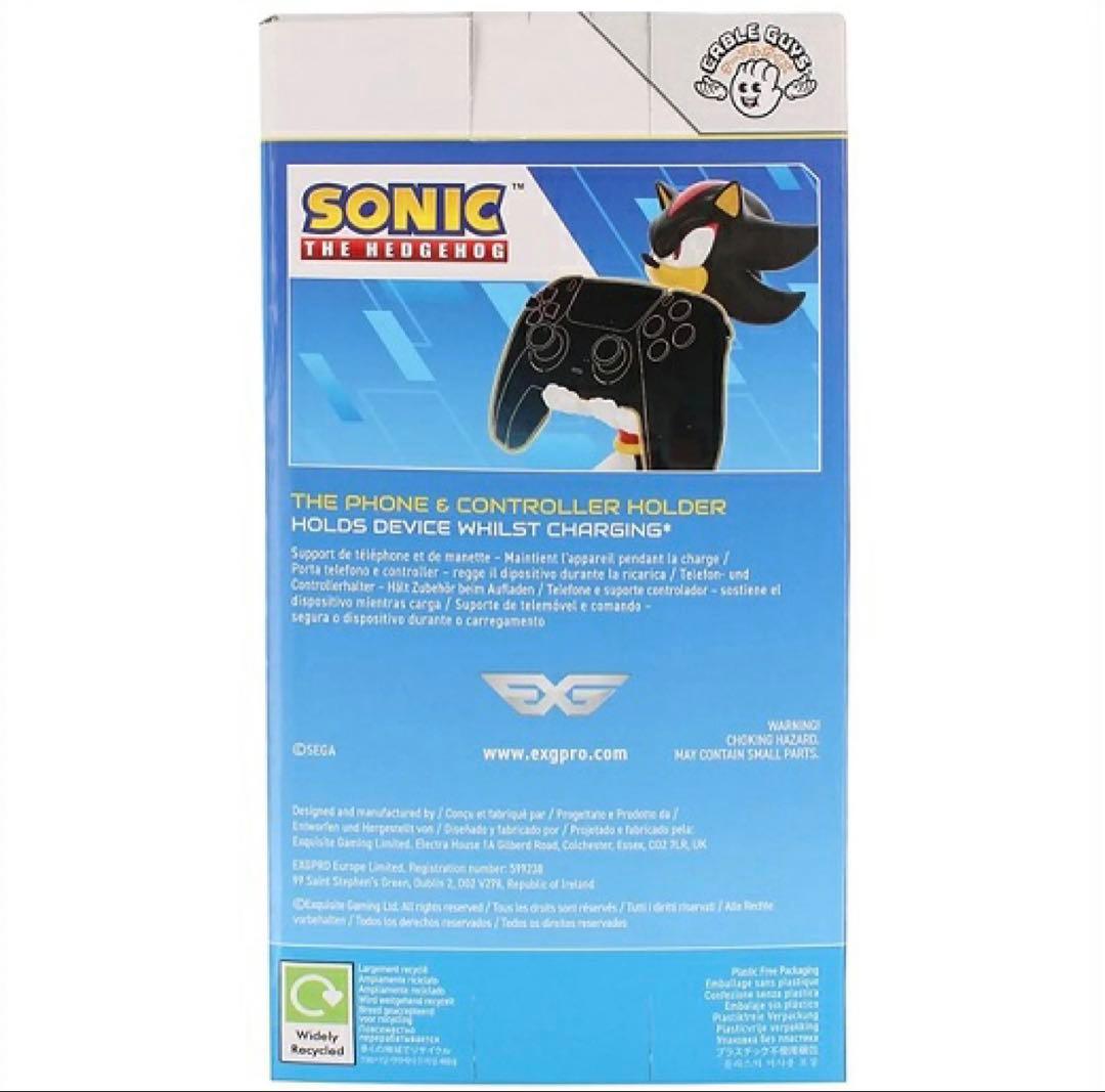 ケーブルガイズ Sonic ソニック シャドウ コントローラー＆スマホホルダー