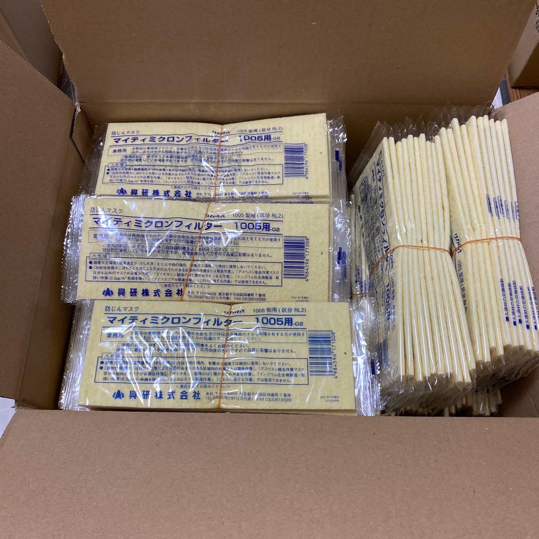 マイクロクロスフィルター 140枚