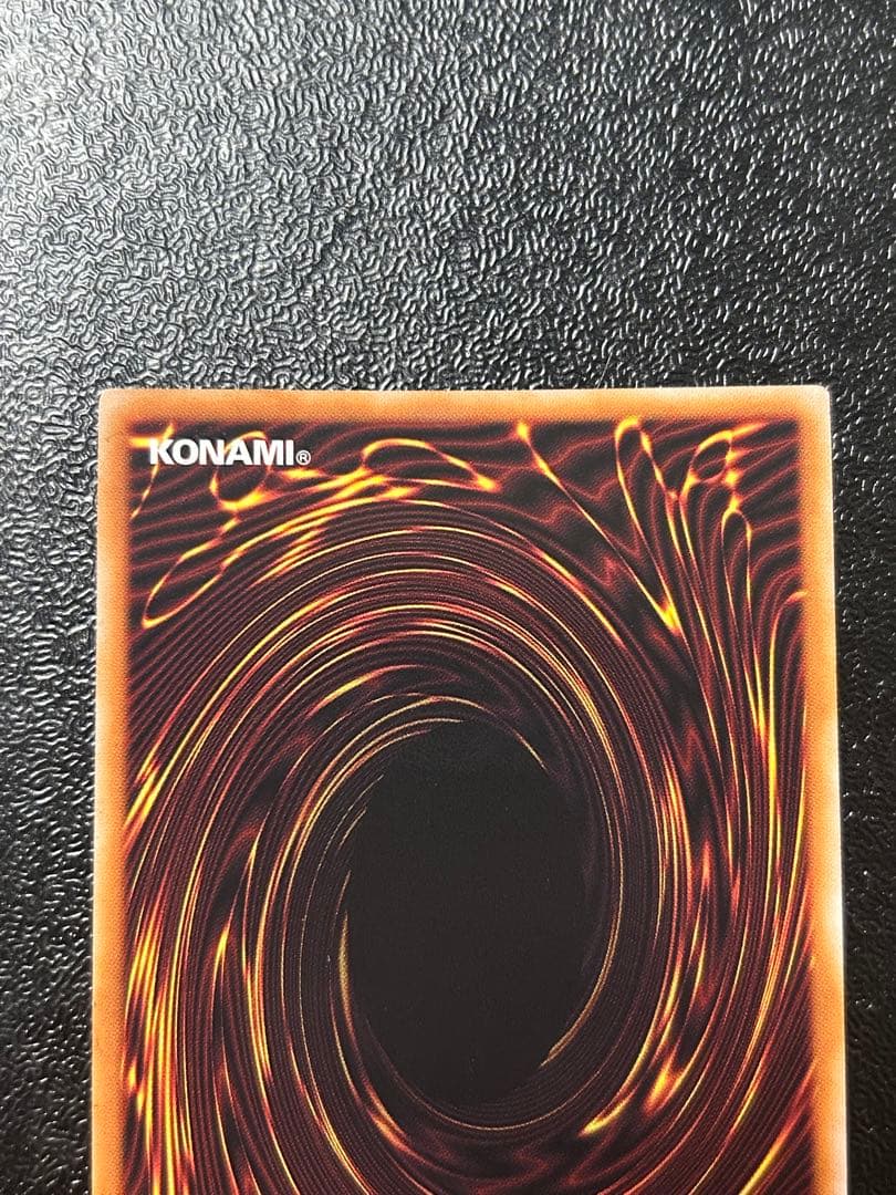 ね*こ様 遊戯王 SPリトルナイト 25th