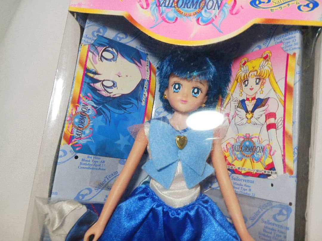 未開封品 美少女戦士セーラームーン ビューティチェンジ　セーラーマーキュリー