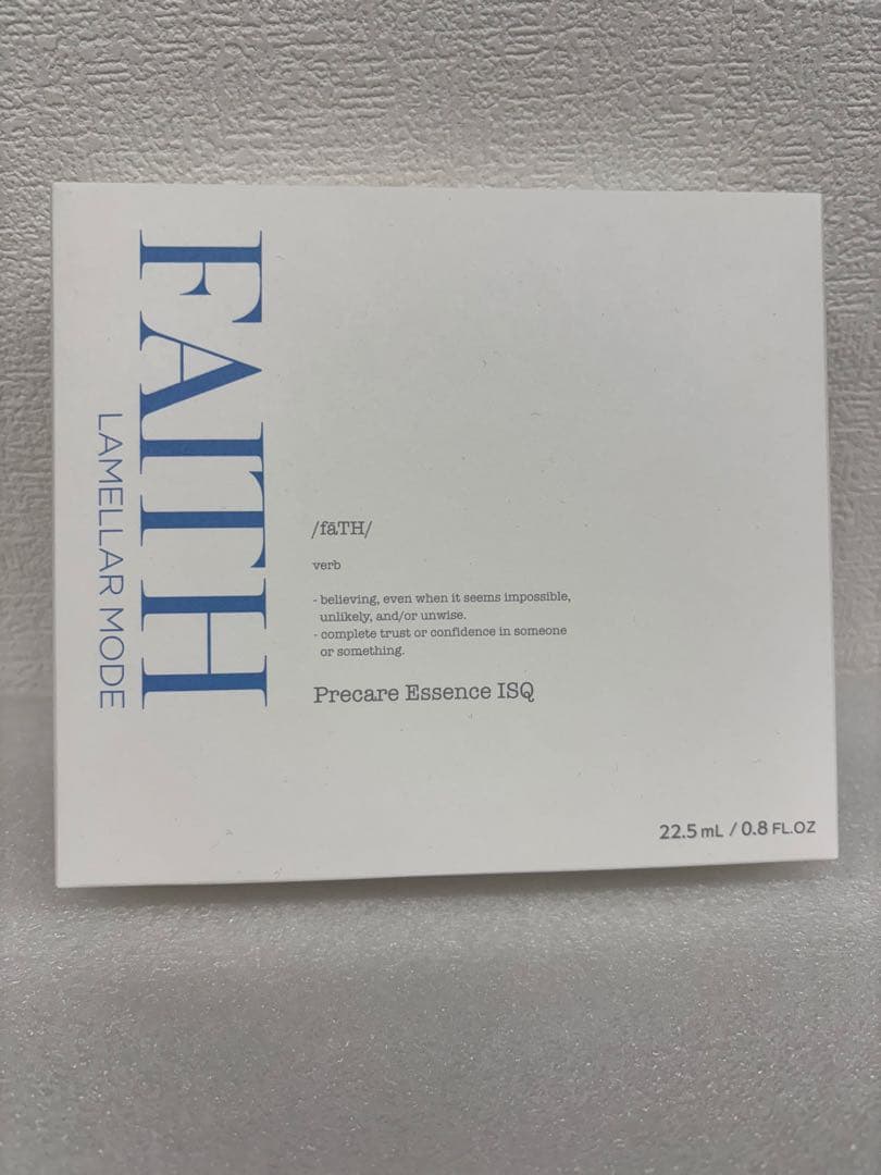 フェースラメラモード プレケアエッセンス イスク22.5ml　箱なしで発送