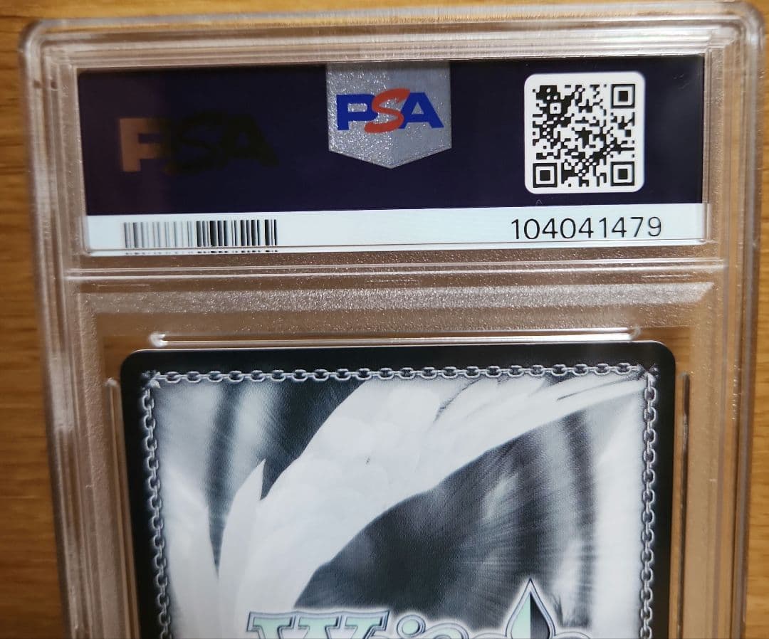 PSA10　リコリスの使命　千束　SP　リコリスリコイル　ヴァイスシュバルツ