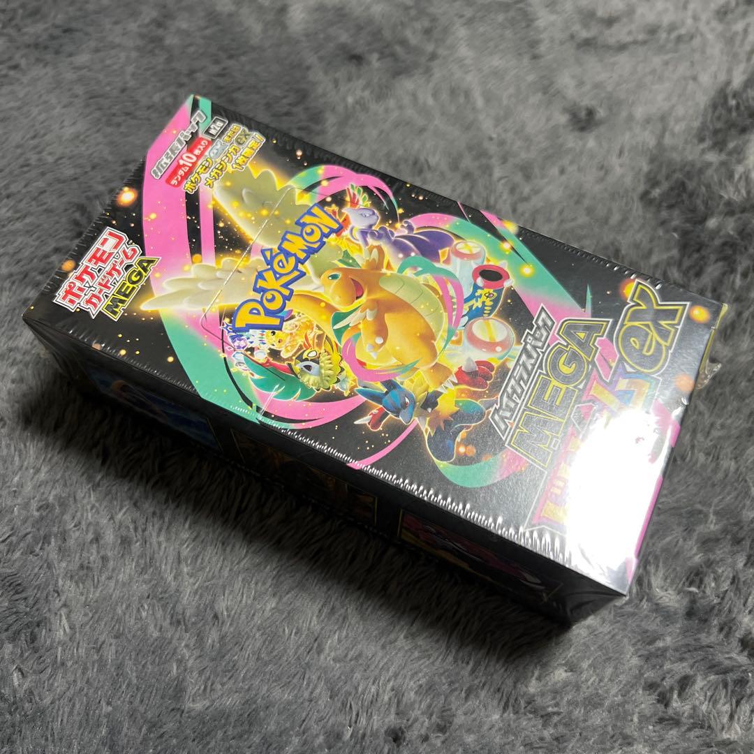 ポケモンカードゲーム MEGAドリームEX