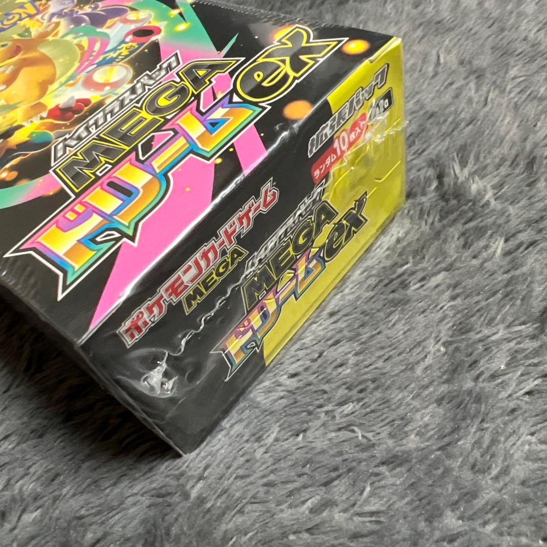 ポケモンカードゲーム MEGAドリームEX