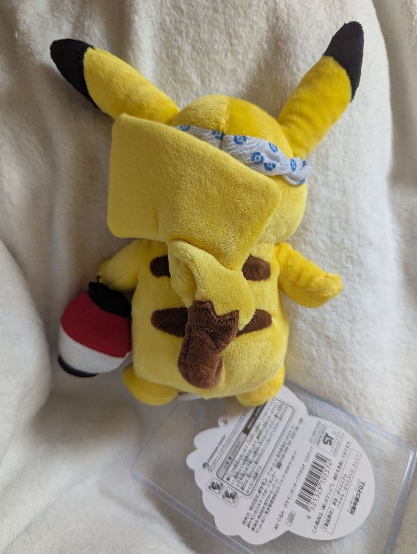 ポケモンセンターフクオカ　ピカチュウ　ぬいぐるみ　2011 タグ付き美品