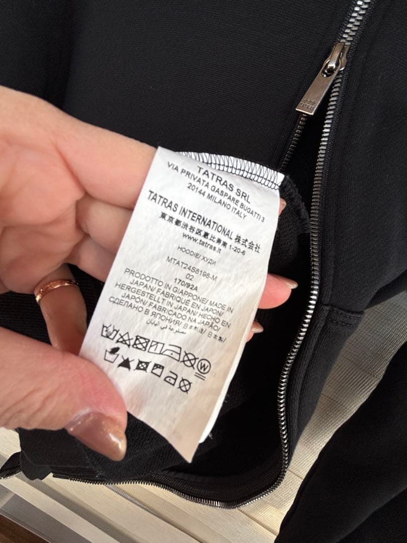 美品タトラス☆ジップアップパーカー☆サイズ2