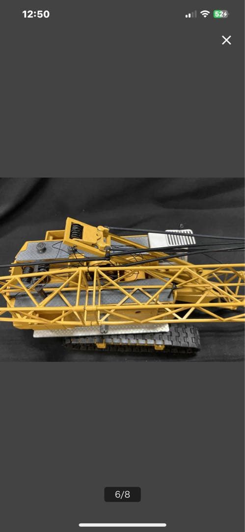 L conrad 1/50 LIEBHERRHS 882 コンラッド クレーン