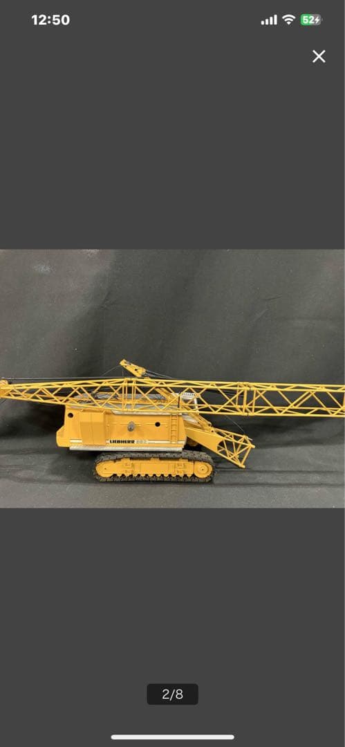 L conrad 1/50 LIEBHERRHS 882 コンラッド クレーン