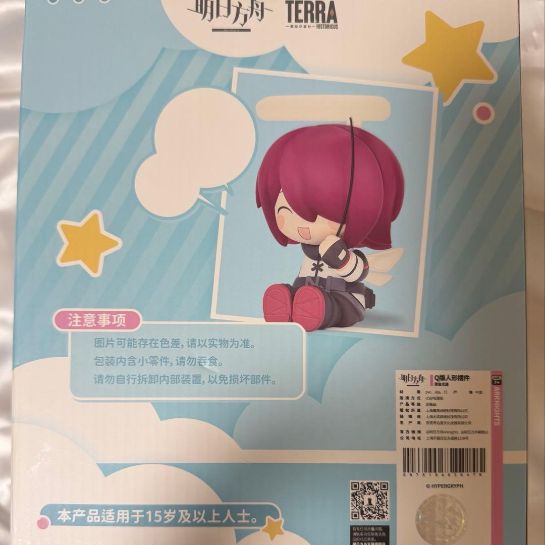 【新品　未開封】アークナイツ エクシア フィギュアライト 123ロドスアイランド