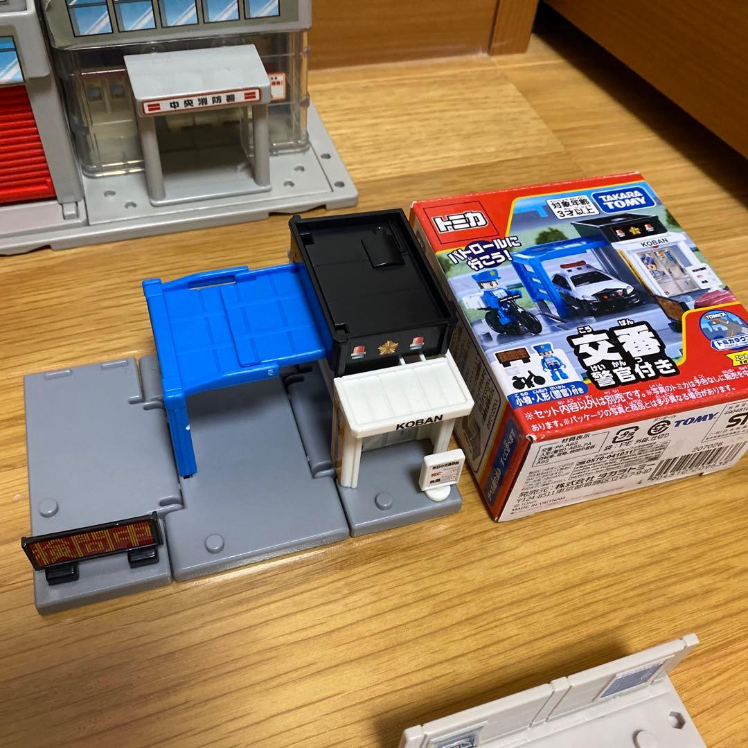 トミカタウン 大量 まとめ売り 9点セット