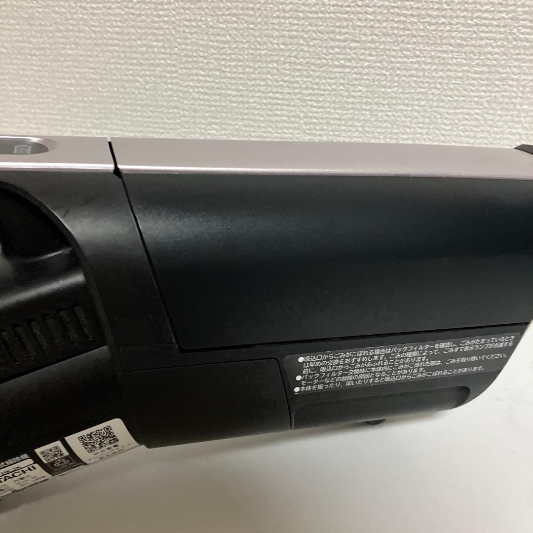 日立　掃除機　PKV-BK3K　本体のみ　かるパックスティック　コードレス