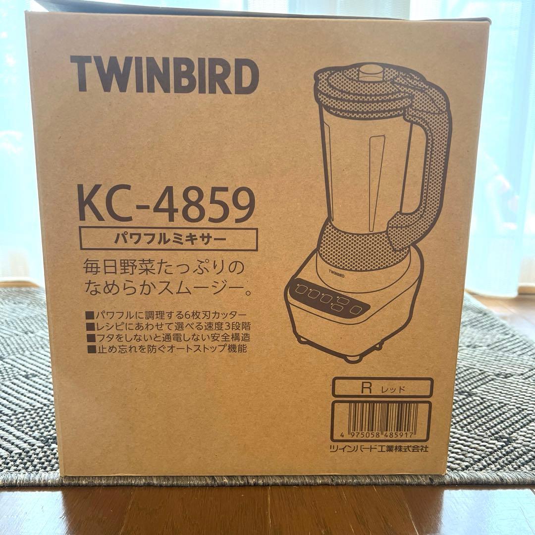 新品未使用TWINBIRD KC-4859 パワフルミキサー