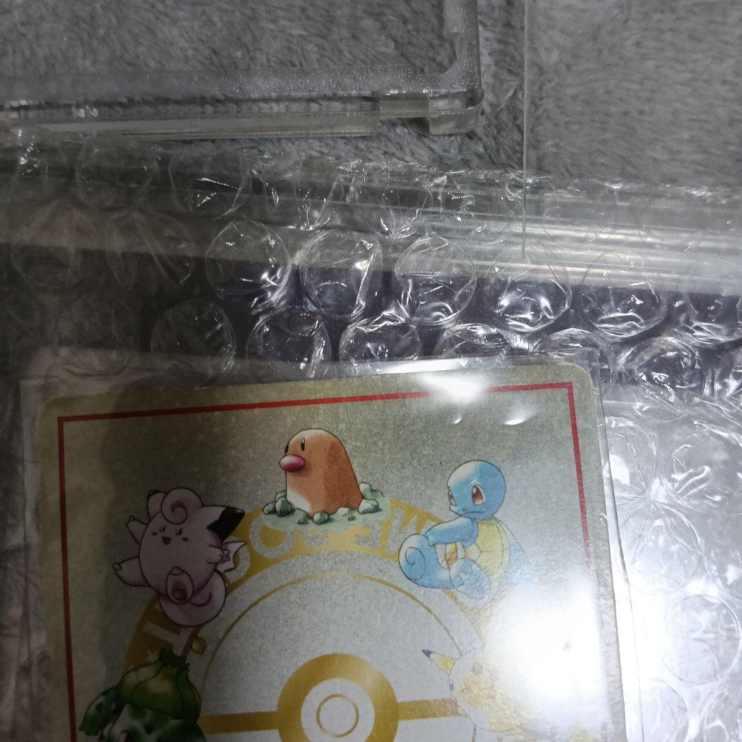 ま*ょ様 オーヤマのピカチュウ 拡張シート第3弾(緑版)