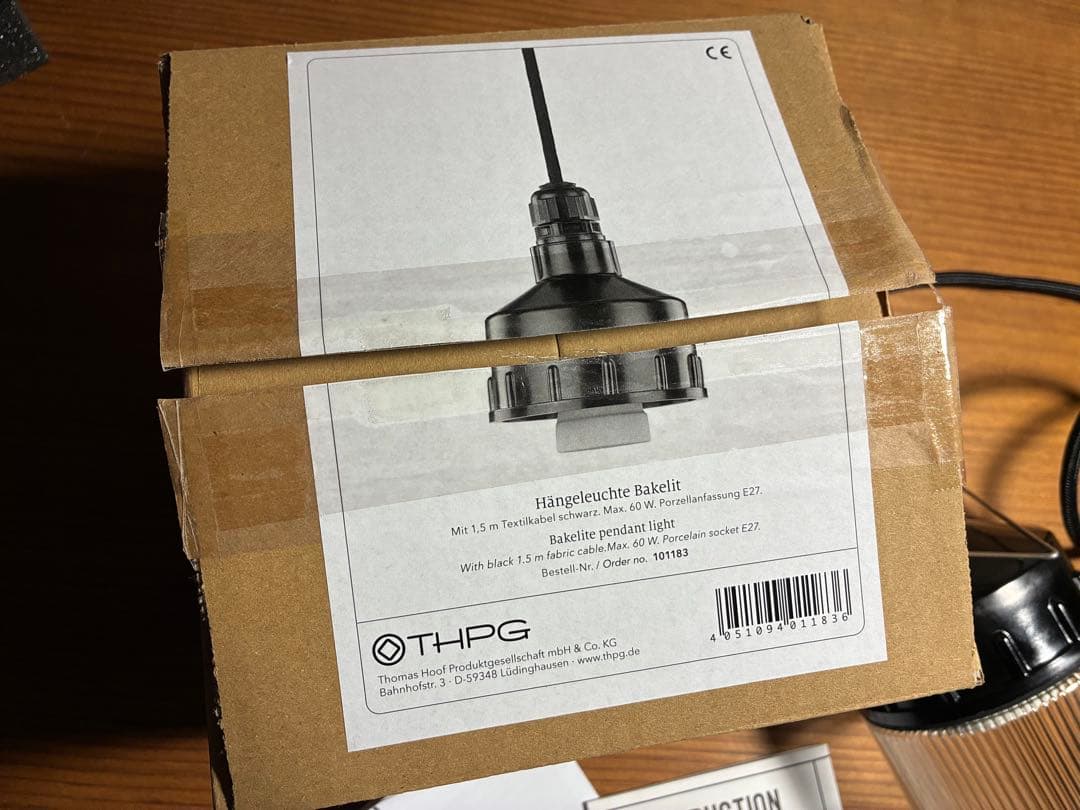 THPG ペンダントライト クリアガラス