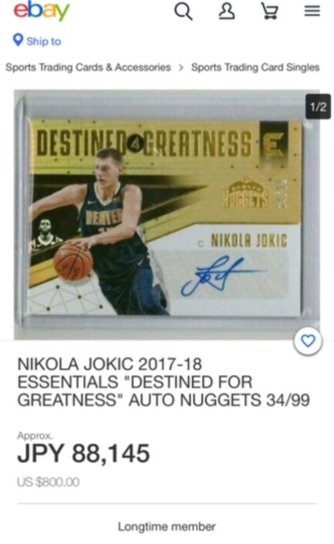 ヨキッチ　直筆サイン　AUTO NBAカード