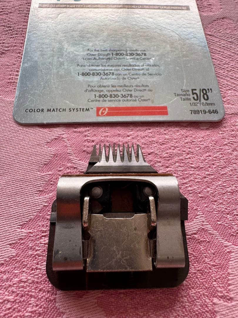 Oyster オスター ターボA5 業務用 プロ用ペット バリカンと替え刃2点他