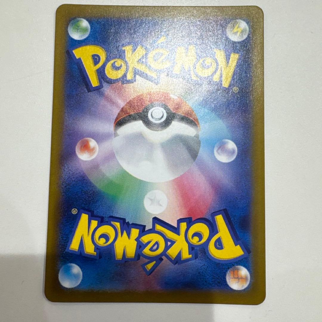 ヒロシマのピカチュウ プロモ ポケモンカード