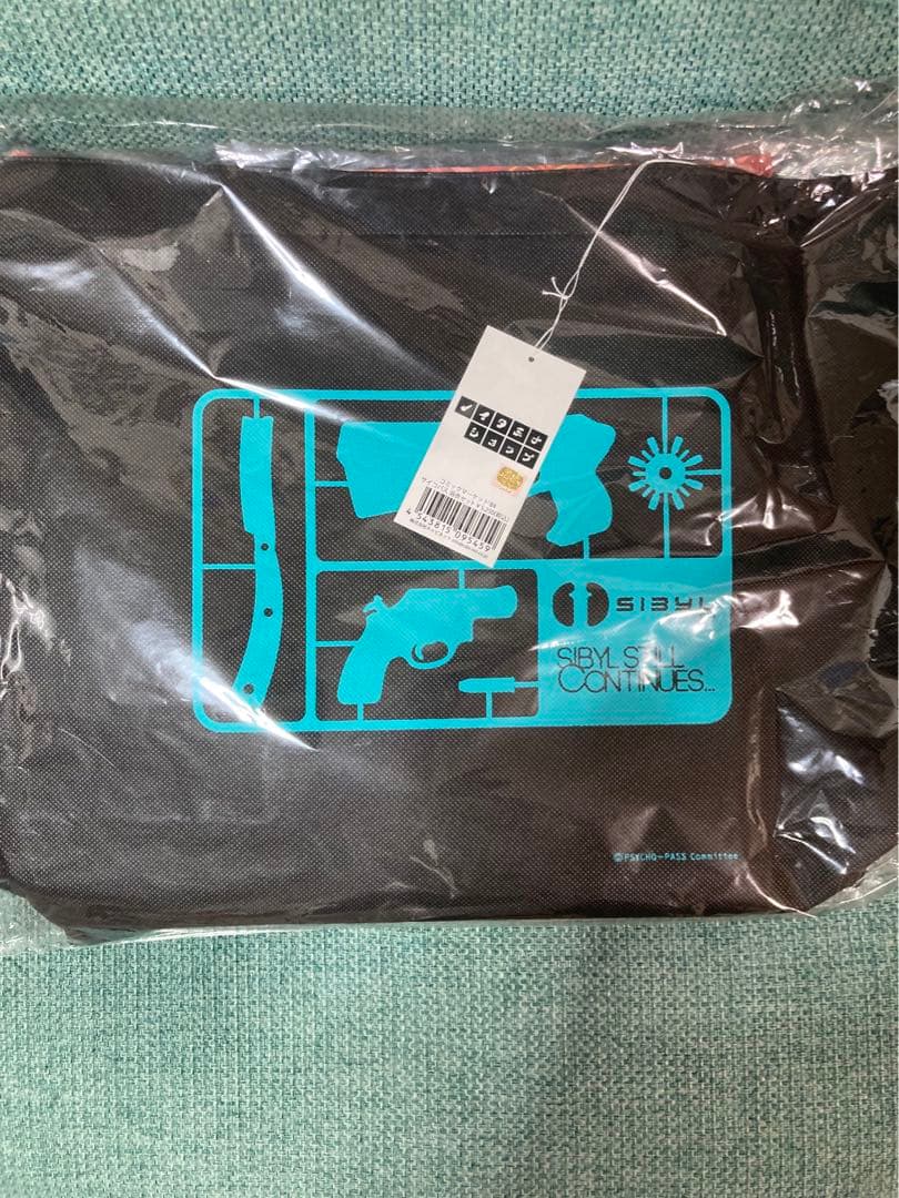 PSYCHO-PASS 狡噛　コミケ　非売品　カード　セット