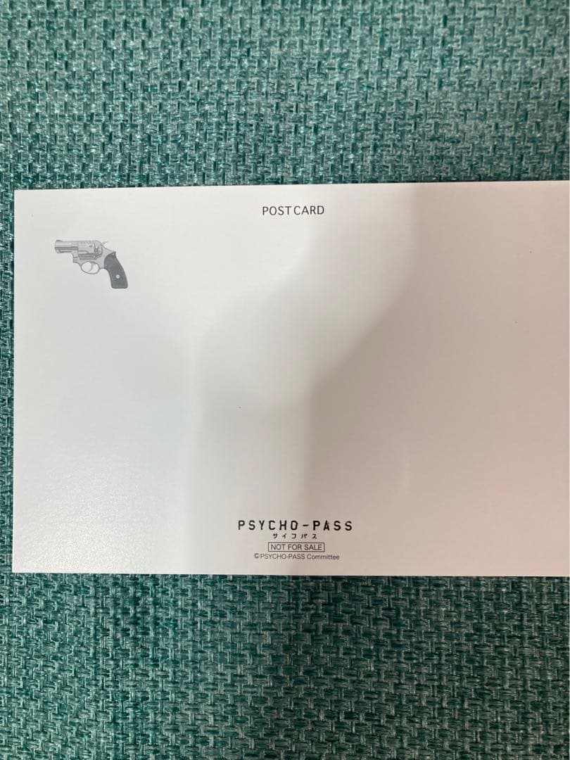 PSYCHO-PASS 狡噛　コミケ　非売品　カード　セット