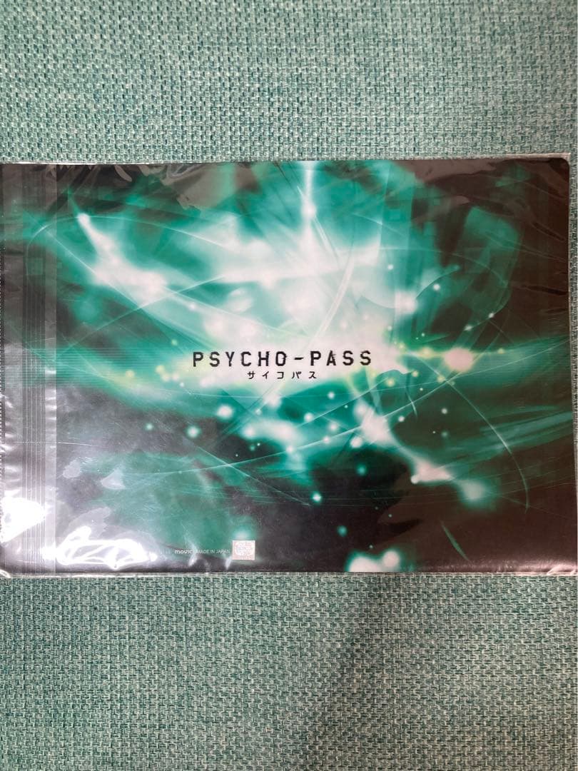 PSYCHO-PASS 狡噛　コミケ　非売品　カード　セット