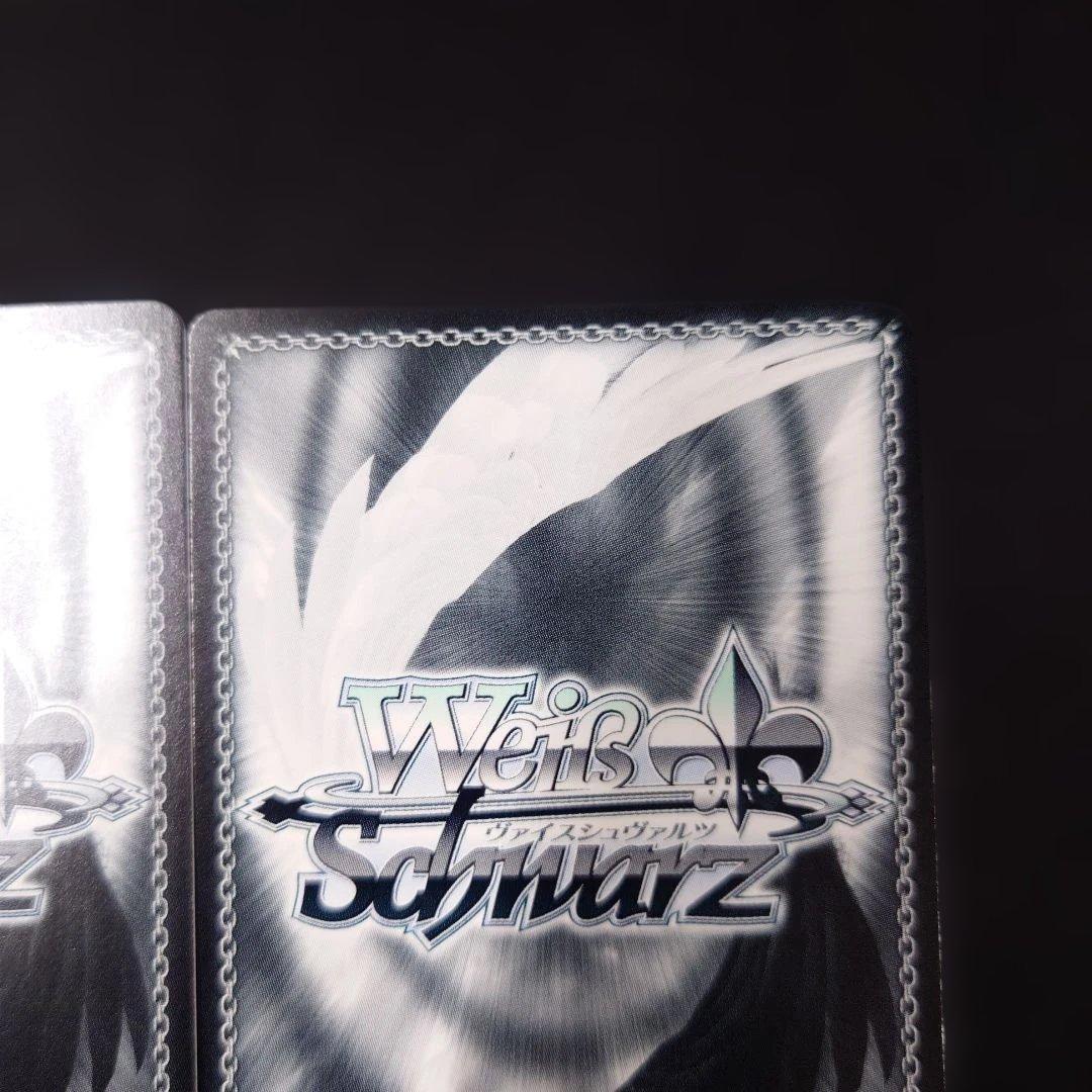 ヴァイス ゆるふわ小悪魔系な元彼女 麻美 SSP 2枚 かのかり