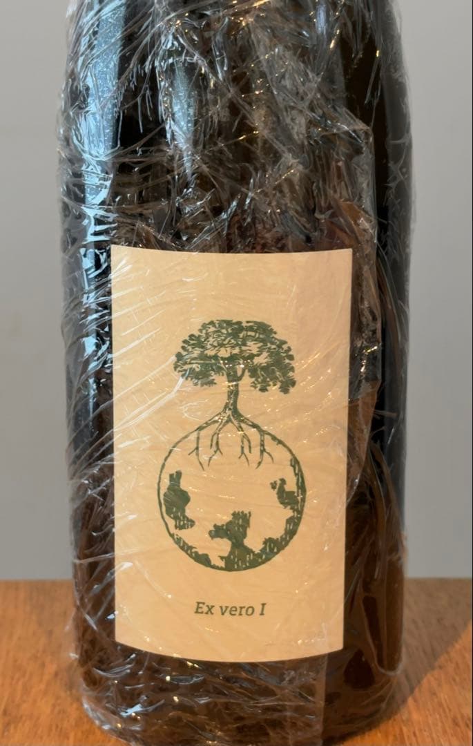 入手困難 2本 ヴェルリッチwerlitsch Ex vero I 2022