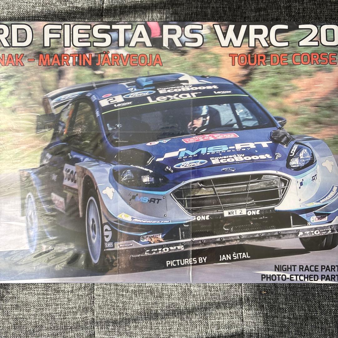 スカイネット No.13 フォード フィエスタ RS WRC ツールドコルス
