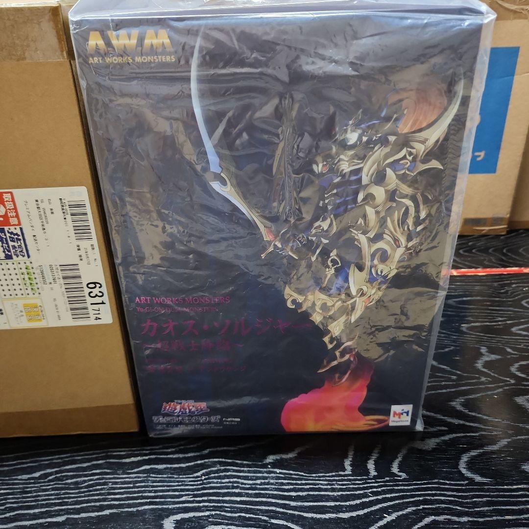 A.W.M 遊戯王 デュエルモンスターズ カオス・ソルジャー フィギュア　未開封